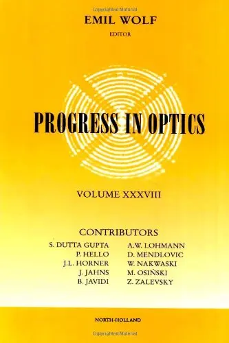 Cover of Progress in Optics