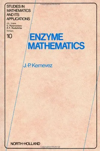Cover of Enzyme Mathematics