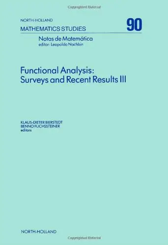 Cover of Functional Analysis