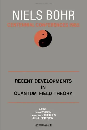 Cover of Recent Developments in Quantum Field Theory