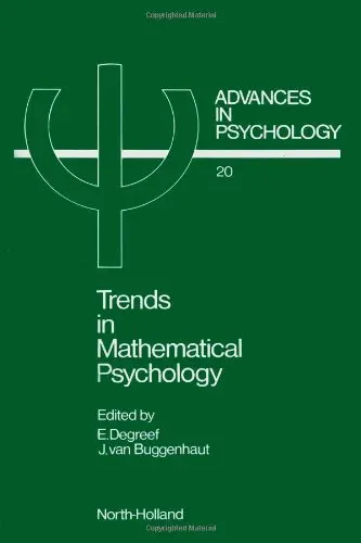 Cover of Trends in Mathematical Psychology