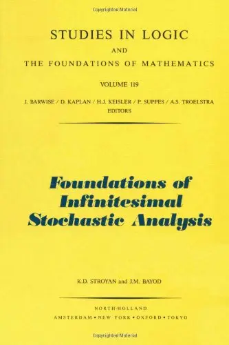 Cover of Foundations of Infinitesimal Stochastic Analysis