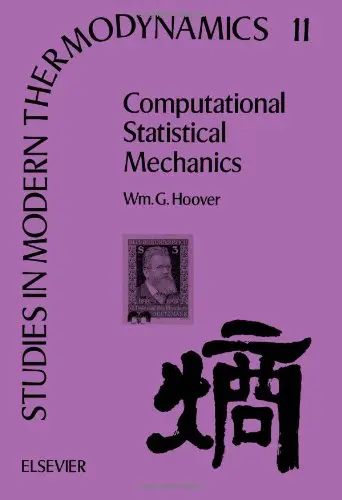 Cover of Computational Statistical Mechanics