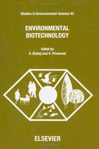 Cover of Environmental Biotechnology