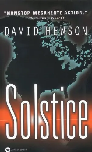 Cover of Solstice