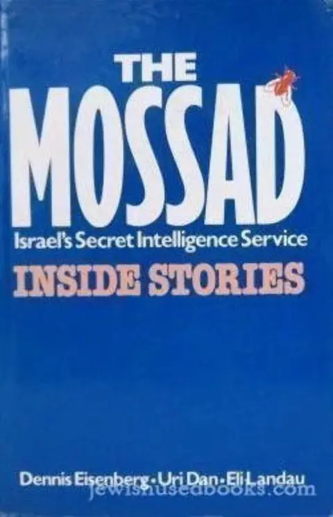 Cover of The Mossad