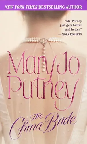 Cover of The China Bride