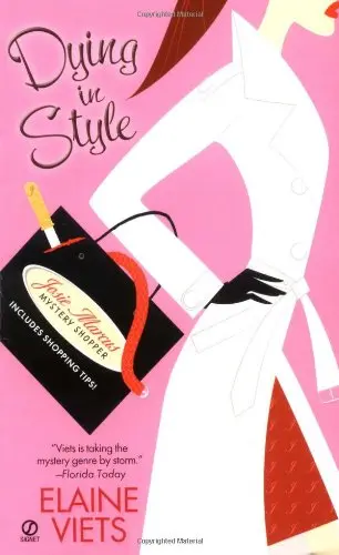 Cover of Dying in Style
