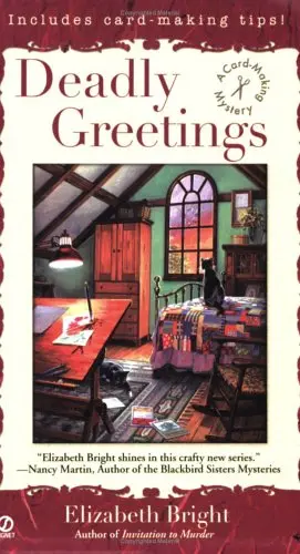 Cover of Deadly Greetings