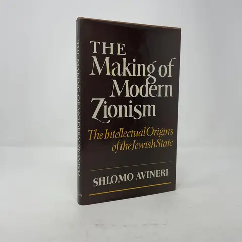 Cover of Making of Mod Zionism