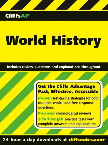 Cover of CliffsAP World History