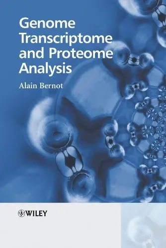 Cover of Genome Transcriptome and Proteome Analysis