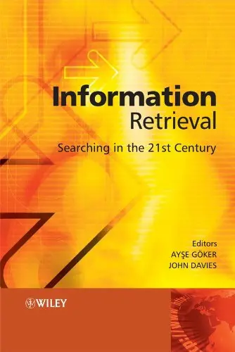 Cover of Information Retrieval