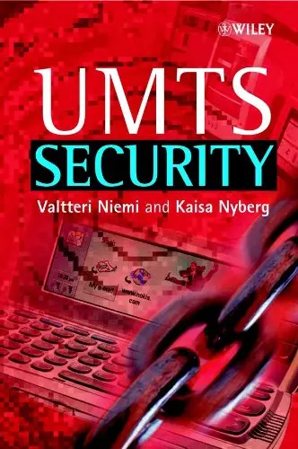 Cover of UMTS Networks