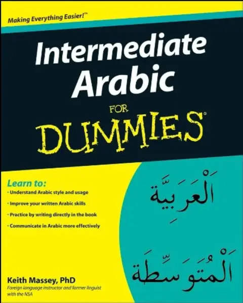 Cover of Intermediate Arabic for Dummies