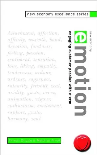 Cover of New Economy Emotion
