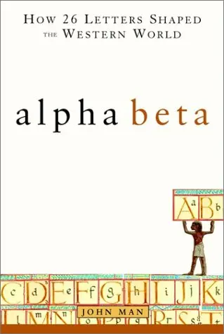 Cover of Alpha Beta