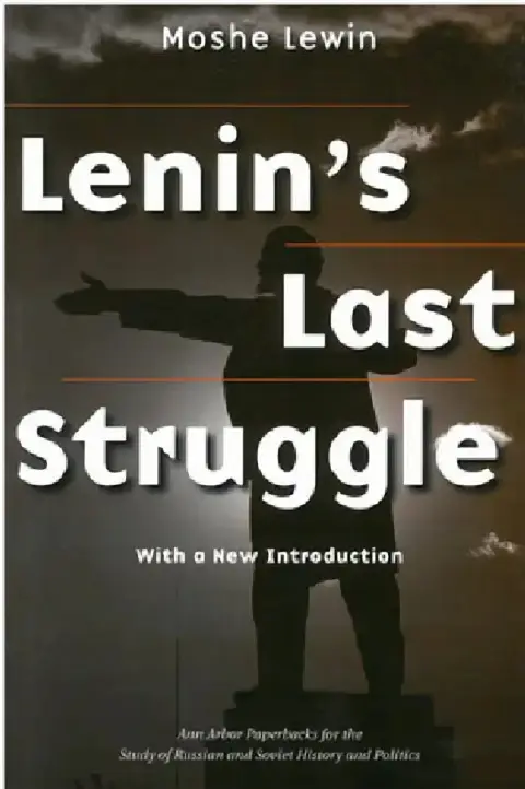 Cover of Lenin's Last Struggle