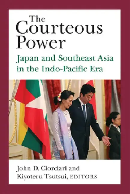 Cover of The Courteous Power
