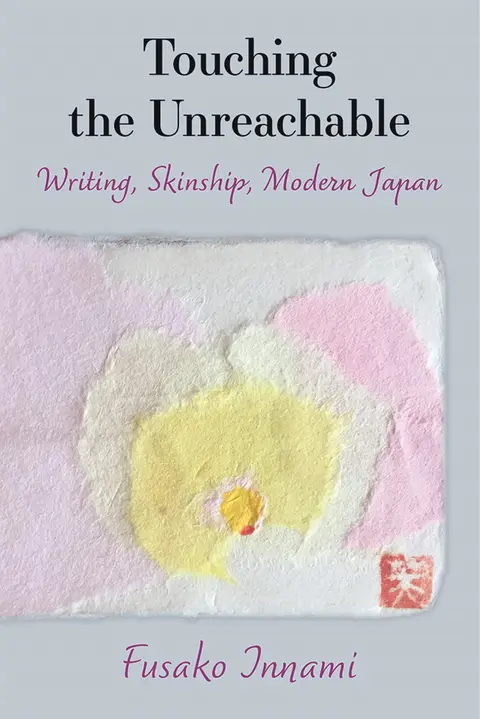 Cover of Touching the Unreachable