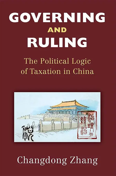 Cover of Governing and Ruling