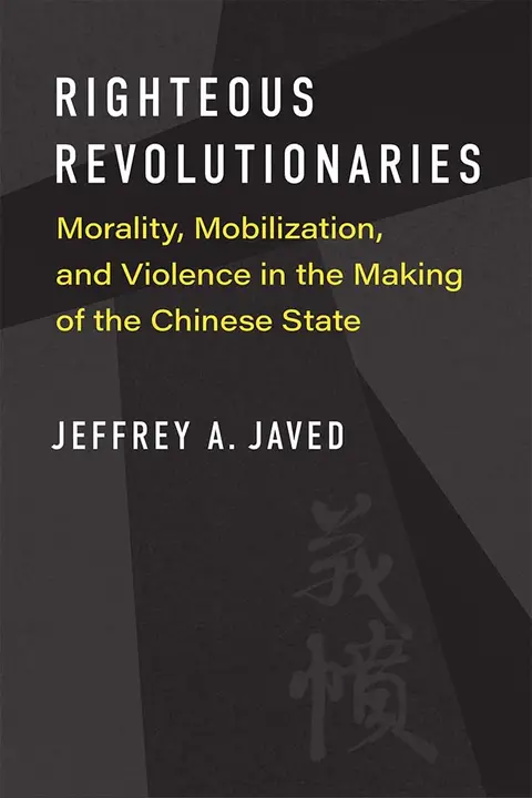 Cover of Righteous Revolutionaries