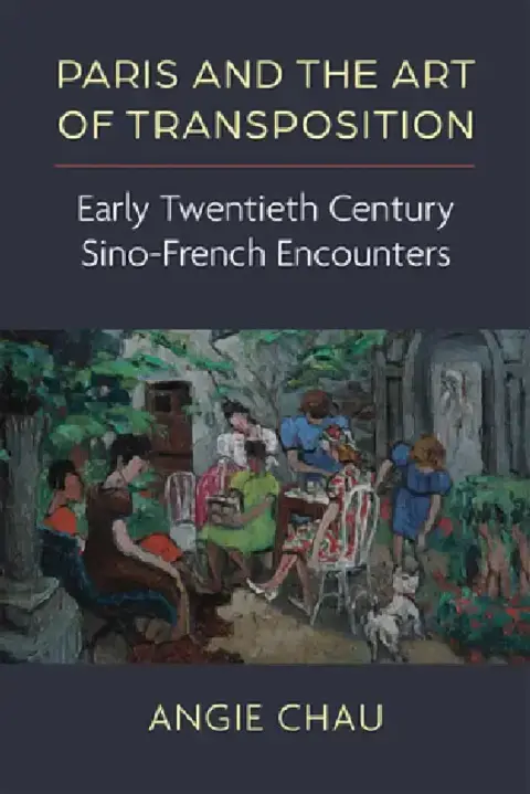 Cover of Paris and the Art of Transposition