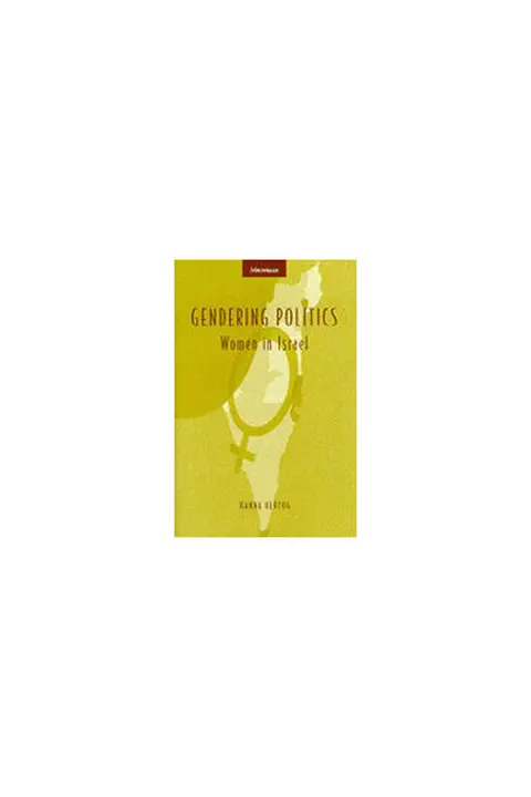 Cover of Gendering Politics