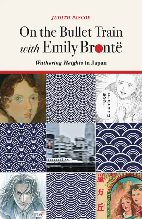 Cover of On the Bullet Train with Emily Brontë