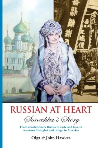 Cover of Russian at Heart