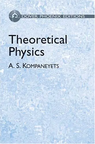 Cover of Theoretical Physics