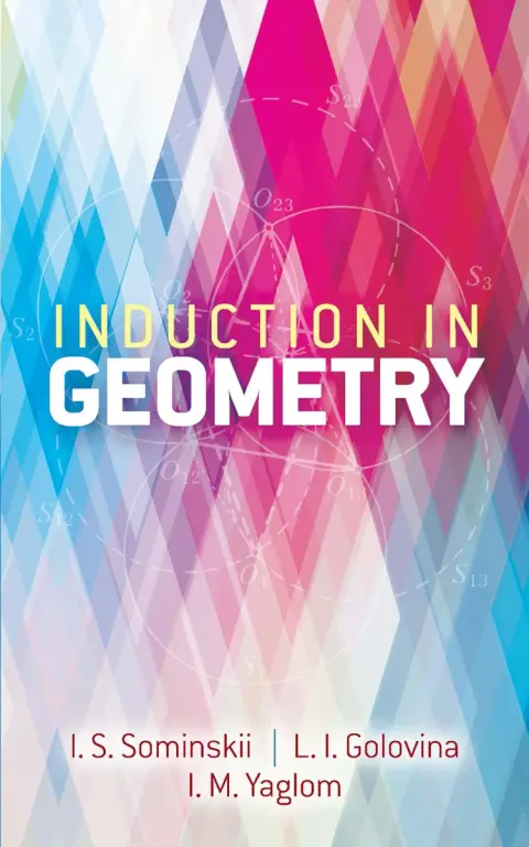 Cover of Induction in Geometry