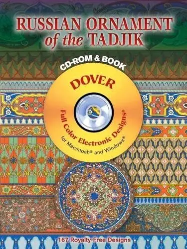 Cover of Russian Ornaments