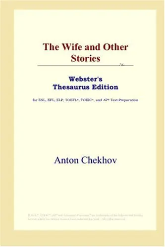Cover of The Wife and Other Stories