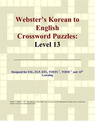 Cover of Webster's Korean to English Crossword Puzzles