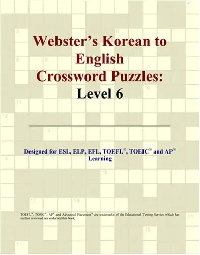 Cover of Webster's Korean to English Crossword Puzzles