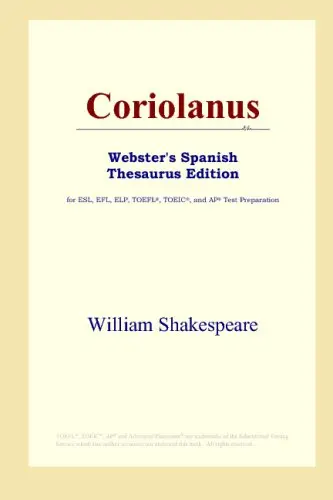 Cover of Coriolanus