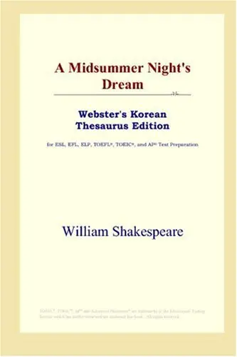 Cover of A Midsummer Night's Dream