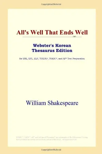 Cover of All's Well That Ends Well