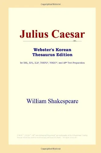 Cover of Julius Caesar