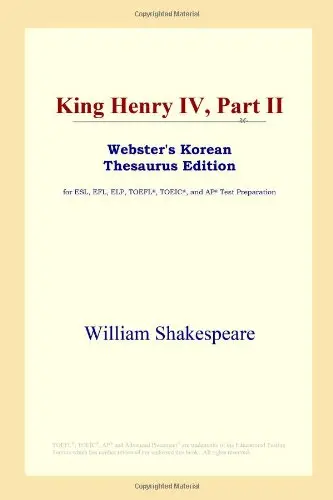 Cover of King Henry IV