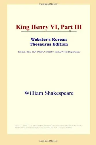 Cover of King Henry VI