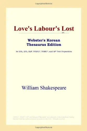 Cover of Love's Labour's Lost