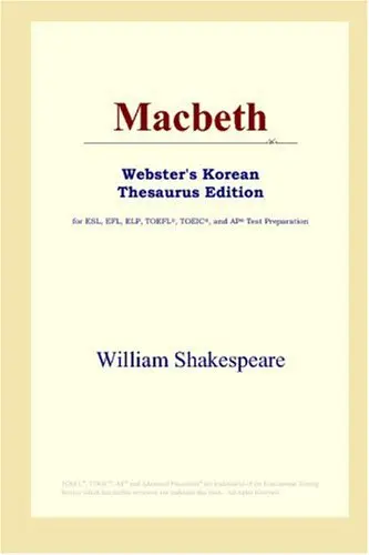 Cover of Macbeth