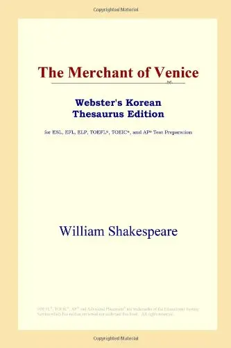 Cover of The Merchant of Venice