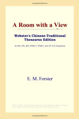 Cover of A Room with a View