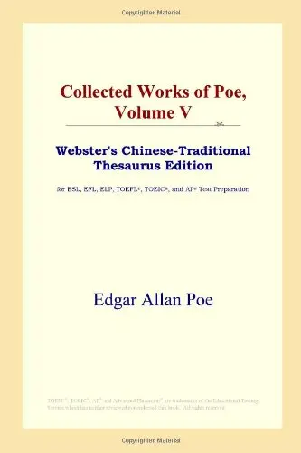 Cover of Collected Works of Poe