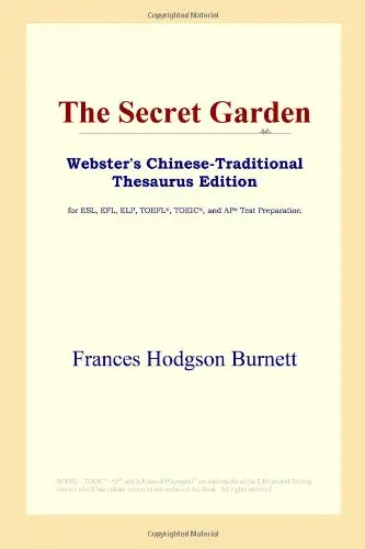 Cover of The Secret Garden