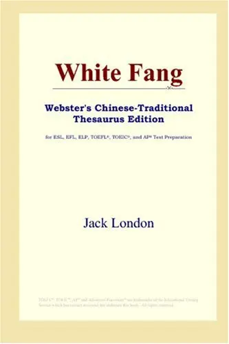 Cover of White Fang