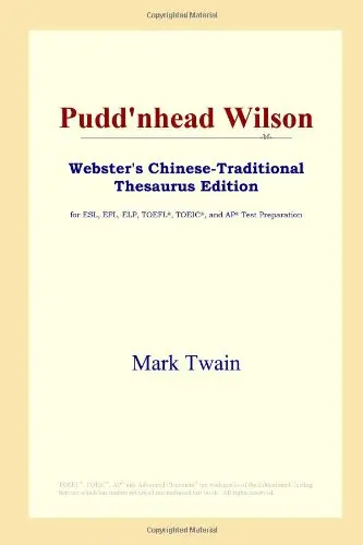 Cover of Pudd'nhead Wilson